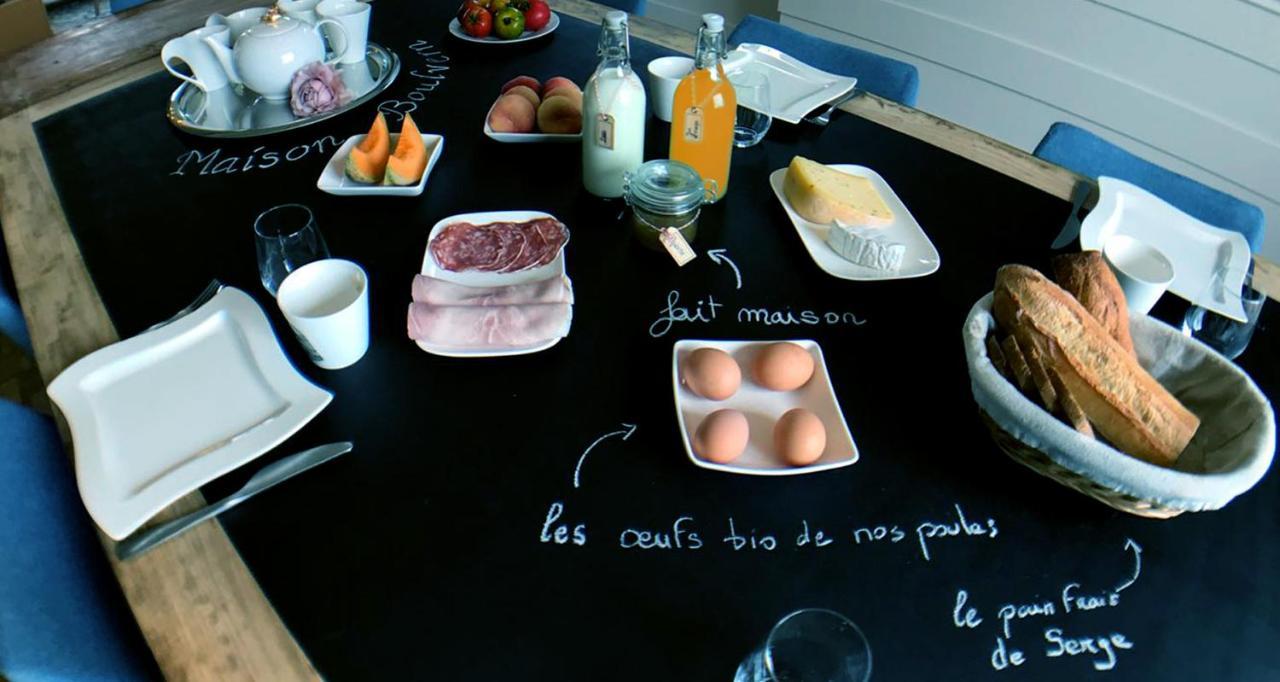 Maison Boulvern Plomodiern エクステリア 写真